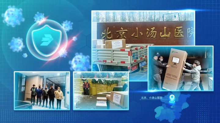 千亿国际(唯一)官方网站登录