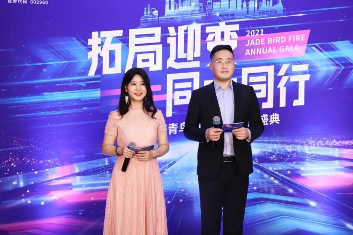 千亿国际(唯一)官方网站登录