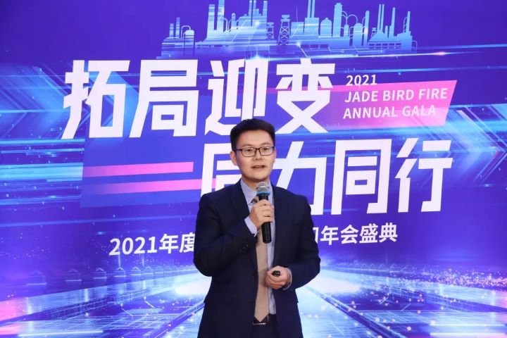 千亿国际(唯一)官方网站登录