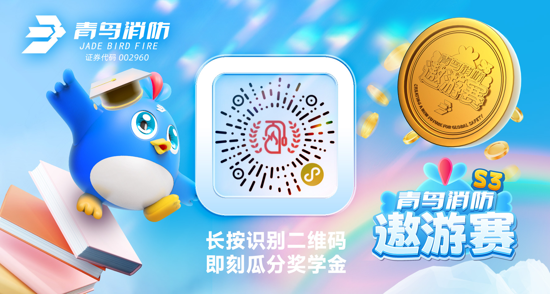 千亿国际(唯一)官方网站登录