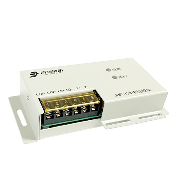 中继？？？？？