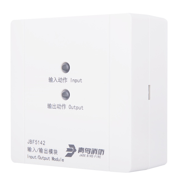 输入/输出？？