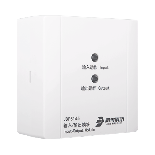 输入/输出？？