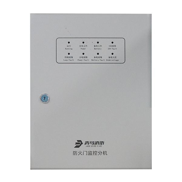 千亿国际(唯一)官方网站登录