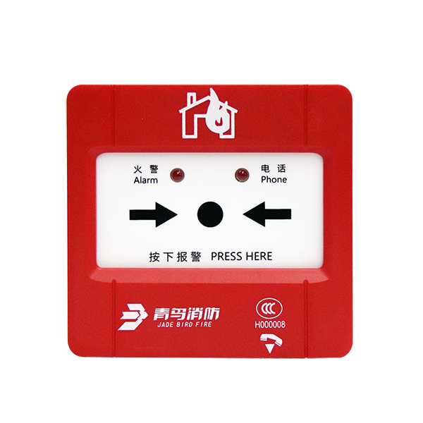 千亿国际(唯一)官方网站登录
