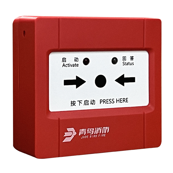 千亿国际(唯一)官方网站登录