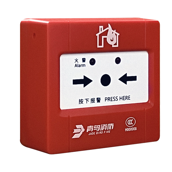 千亿国际(唯一)官方网站登录