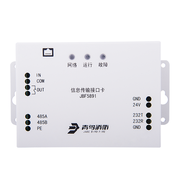 千亿国际(唯一)官方网站登录