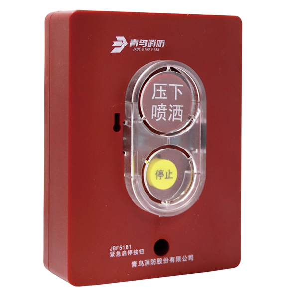 千亿国际(唯一)官方网站登录