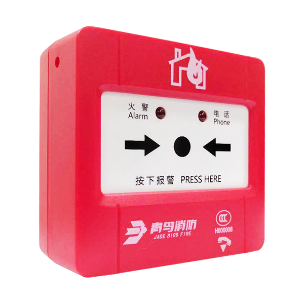 千亿国际(唯一)官方网站登录