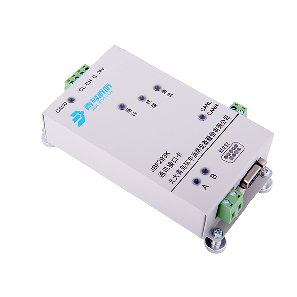 千亿国际(唯一)官方网站登录