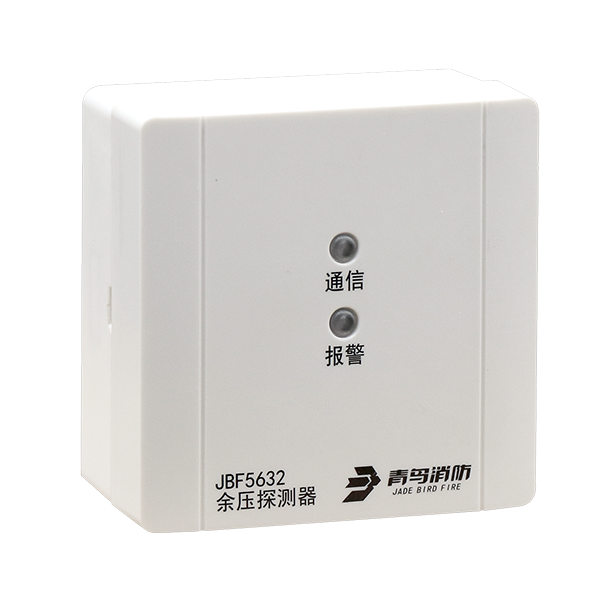 千亿国际(唯一)官方网站登录