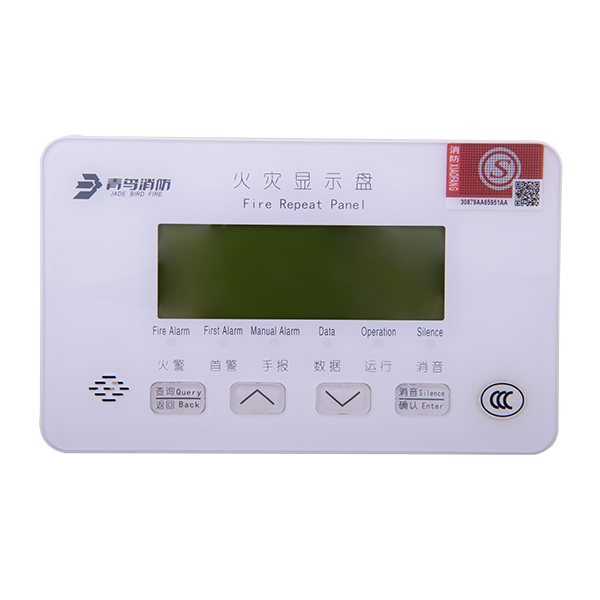 千亿国际(唯一)官方网站登录