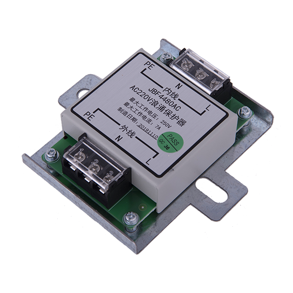 浪涌保唬；；；て