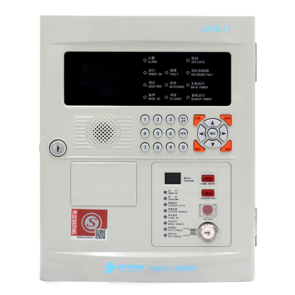 千亿国际(唯一)官方网站登录