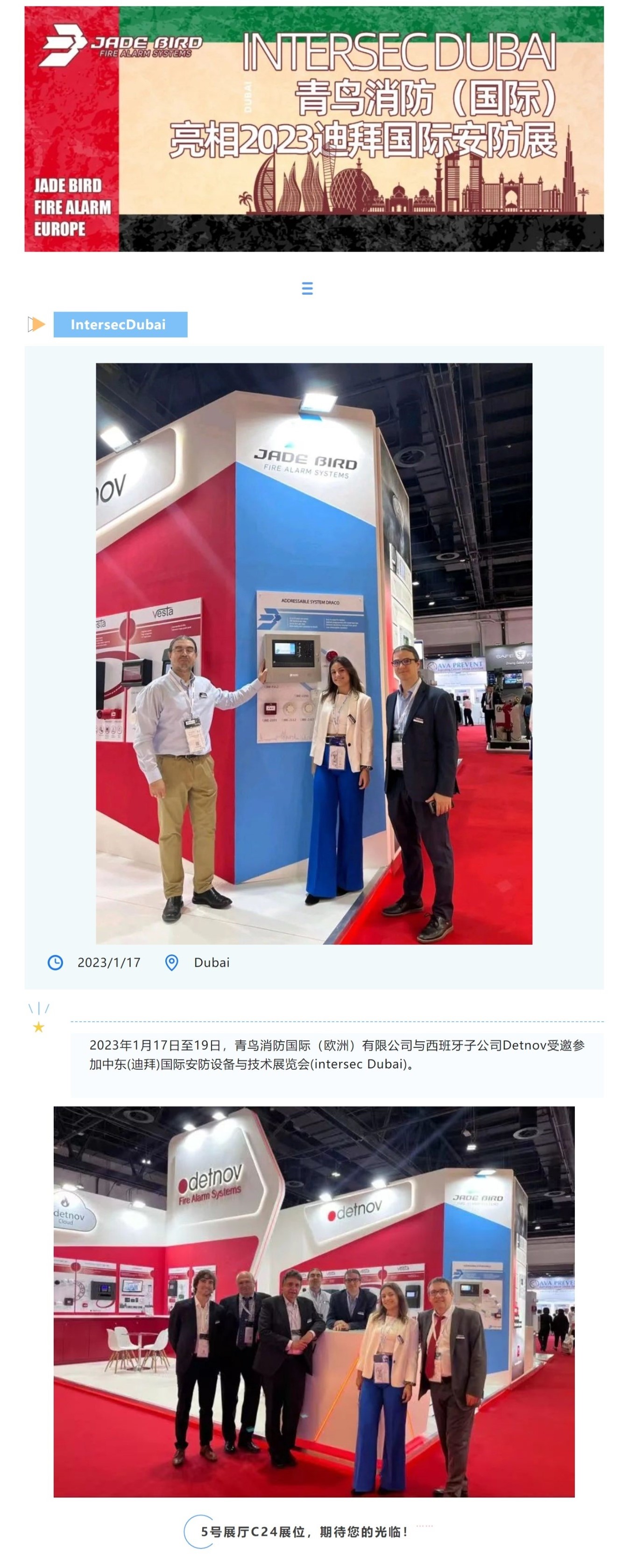 千亿国际(唯一)官方网站登录