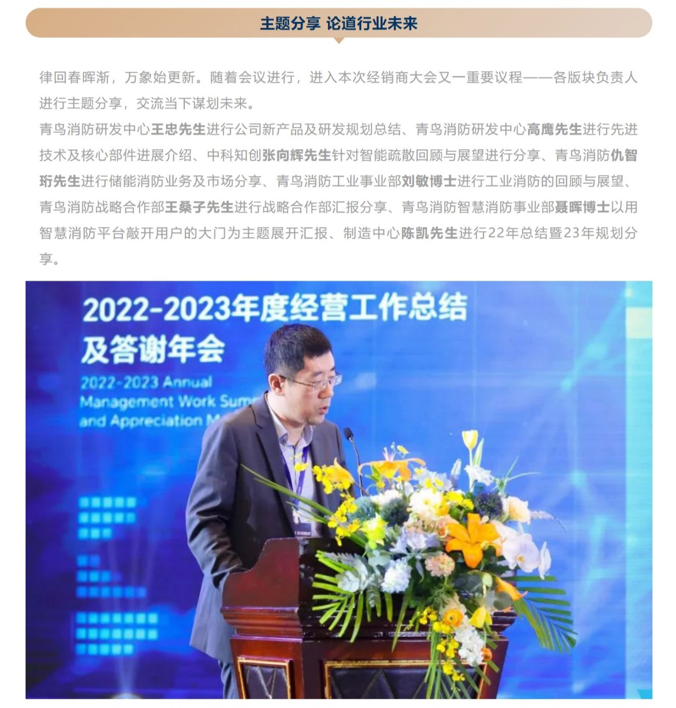 千亿国际(唯一)官方网站登录