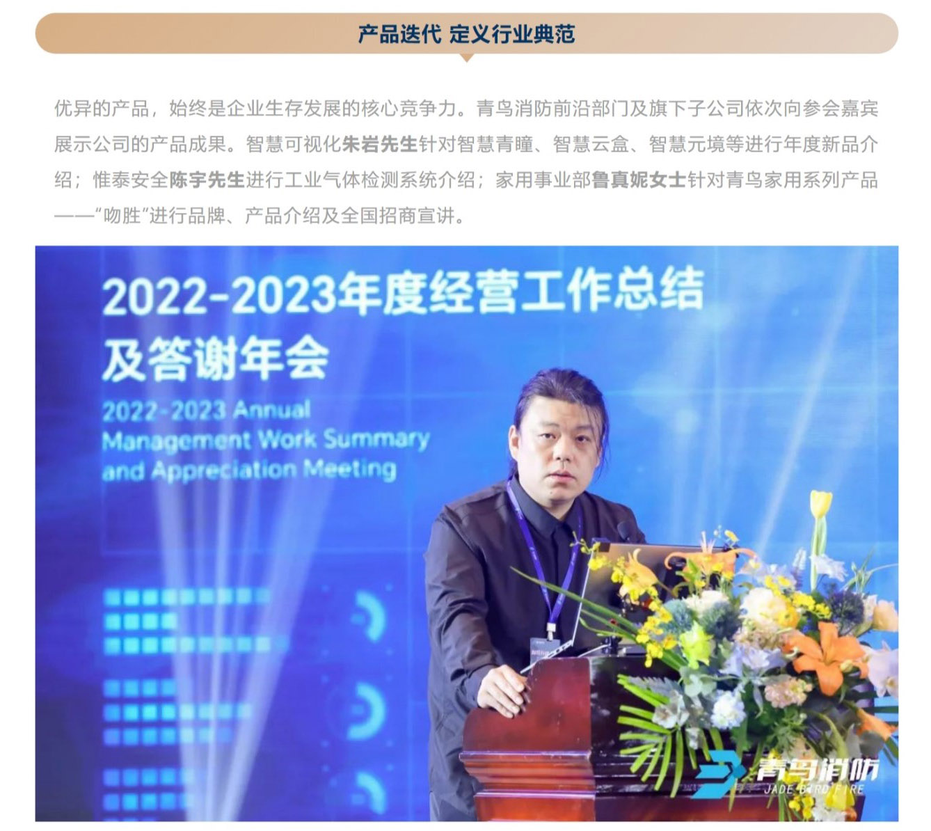 千亿国际(唯一)官方网站登录