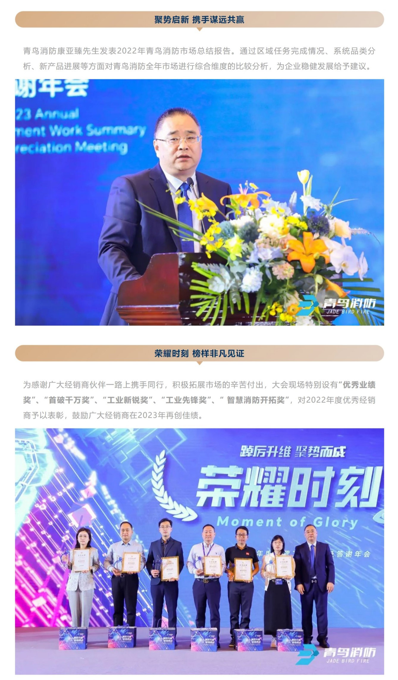 千亿国际(唯一)官方网站登录