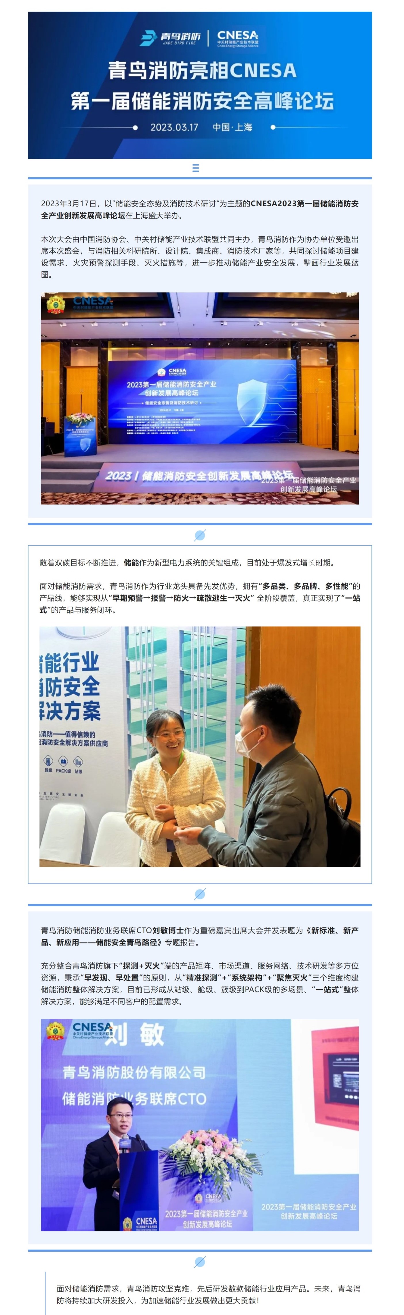 千亿国际(唯一)官方网站登录