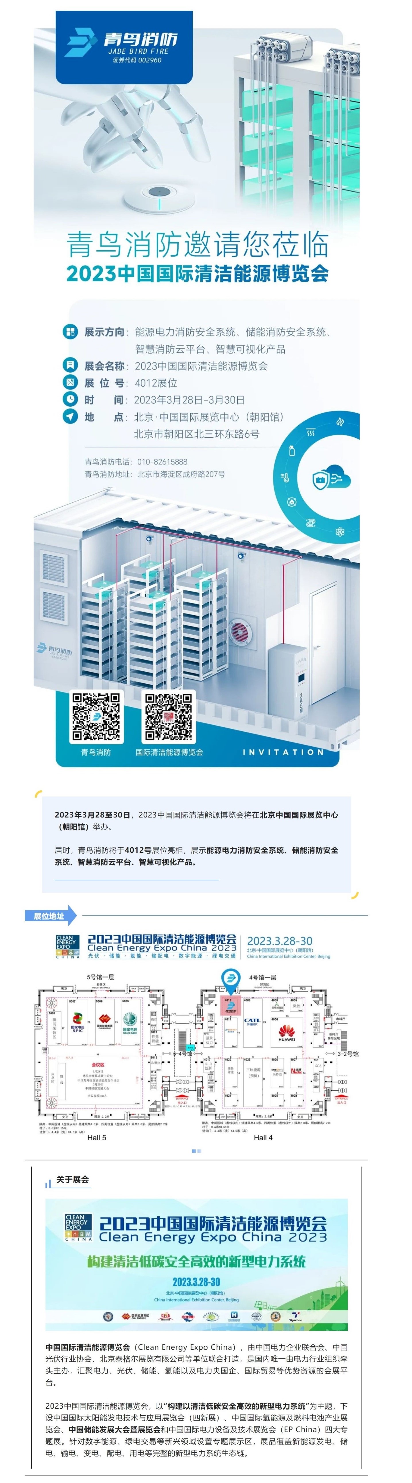 千亿国际(唯一)官方网站登录