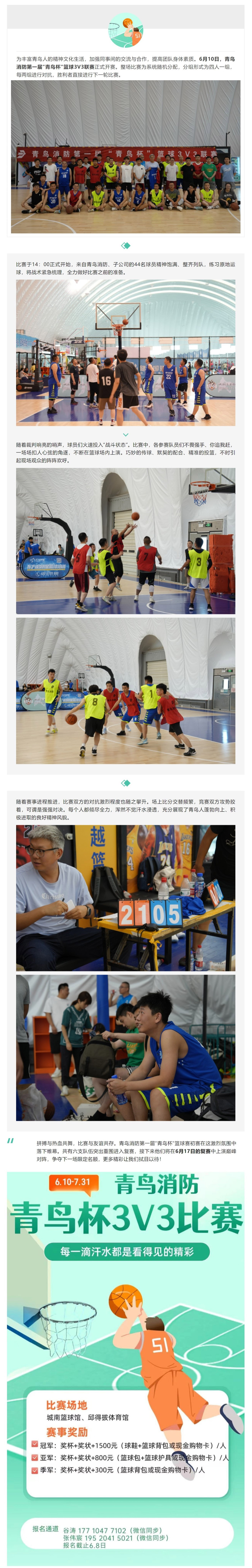 千亿国际(唯一)官方网站登录