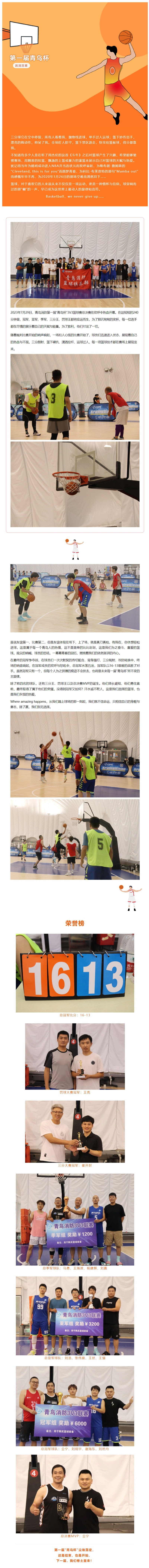 千亿国际(唯一)官方网站登录