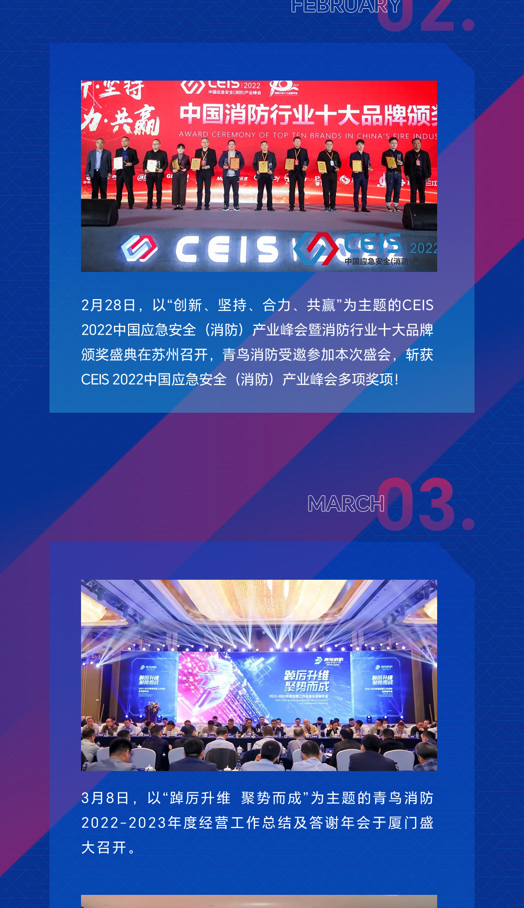 千亿国际(唯一)官方网站登录