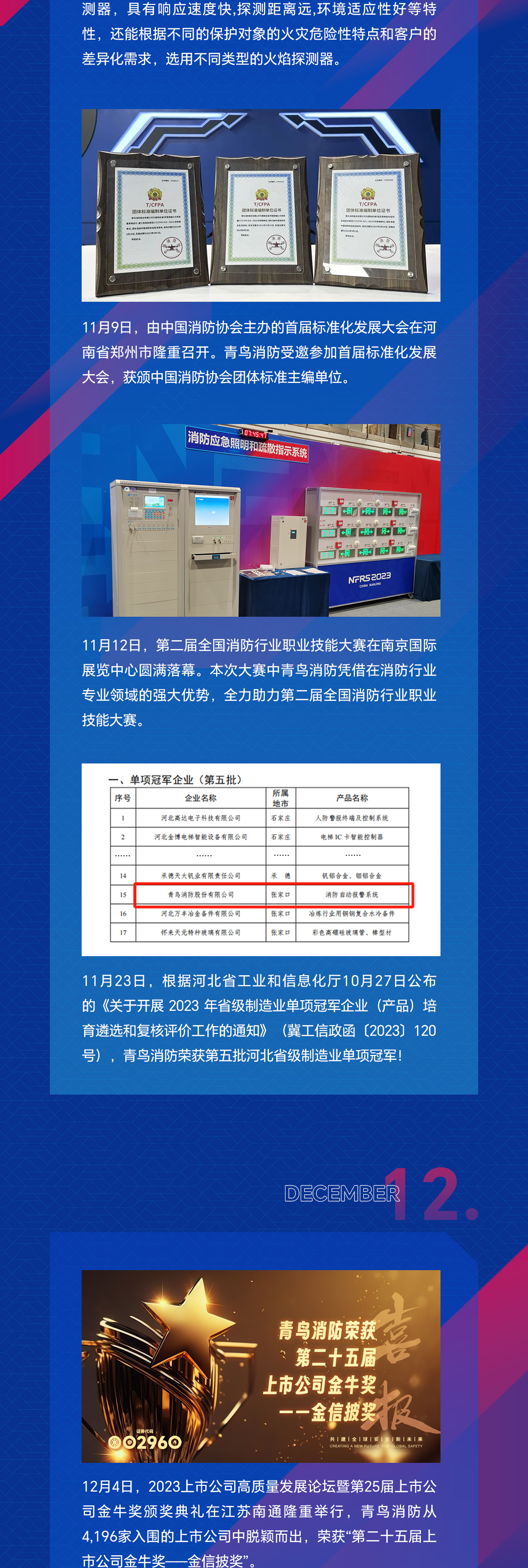 千亿国际(唯一)官方网站登录