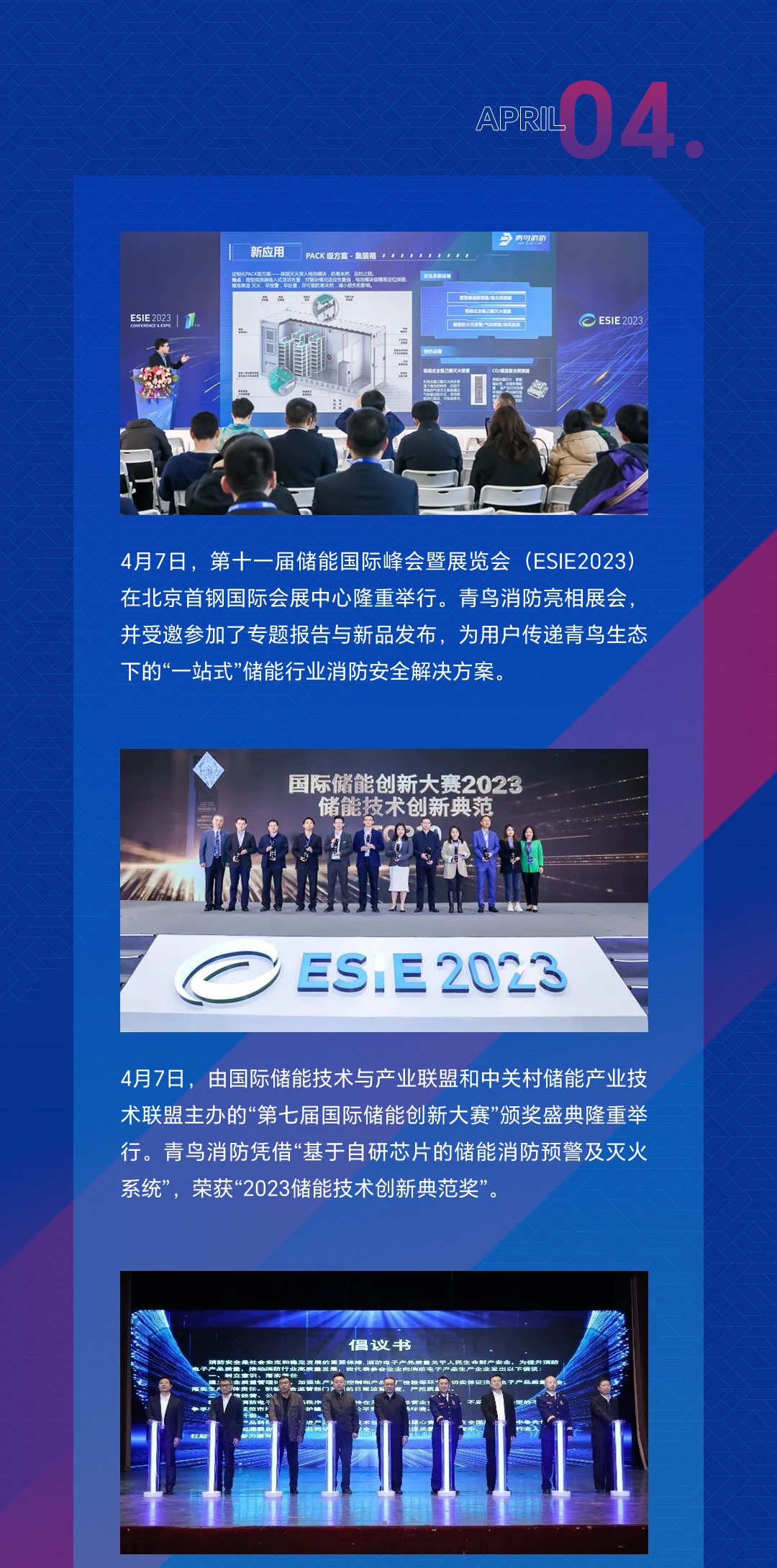 千亿国际(唯一)官方网站登录