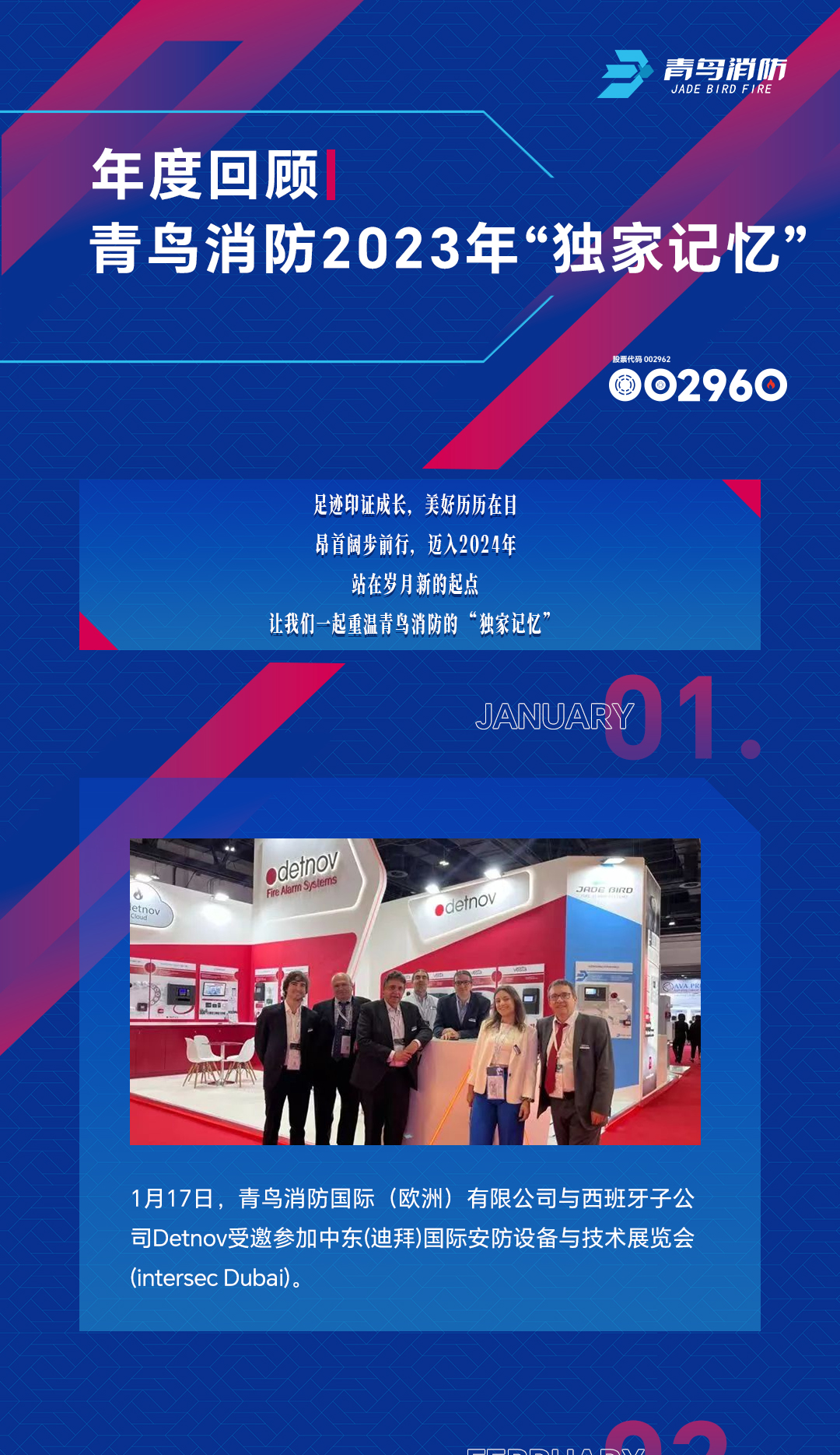 千亿国际(唯一)官方网站登录