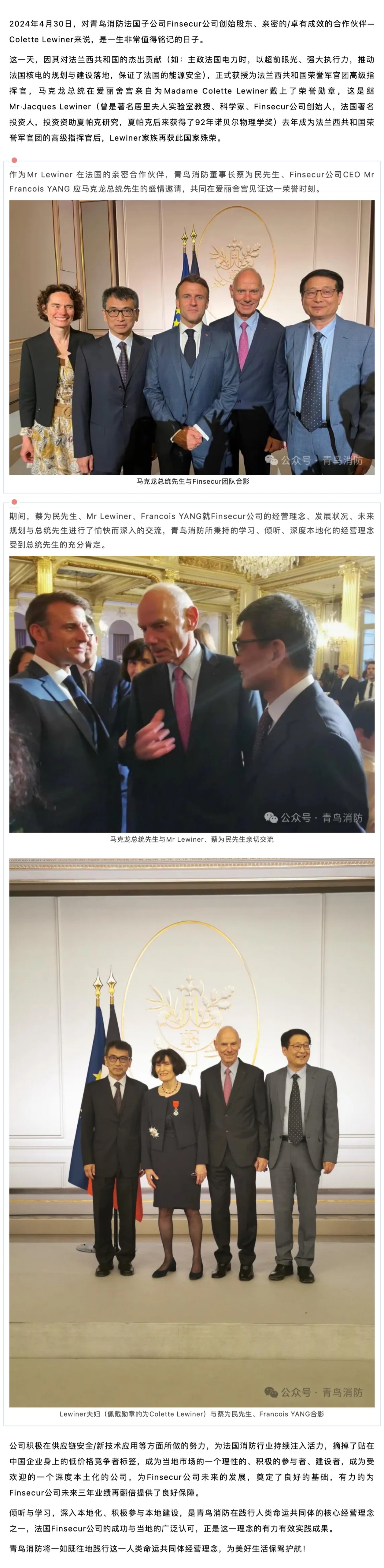 千亿国际(唯一)官方网站登录