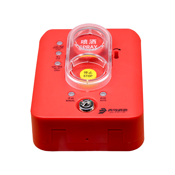 千亿国际(唯一)官方网站登录