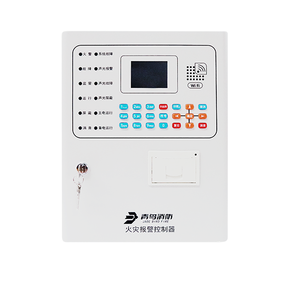 千亿国际(唯一)官方网站登录