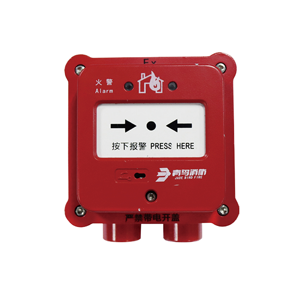 千亿国际(唯一)官方网站登录