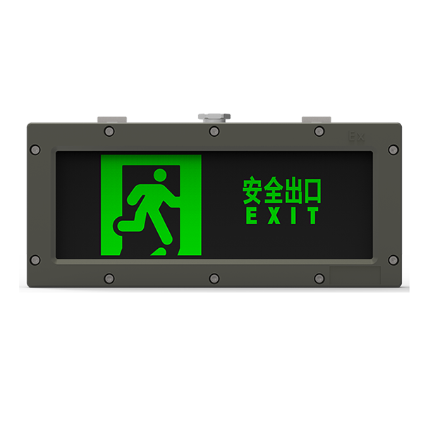 小型防爆标记灯