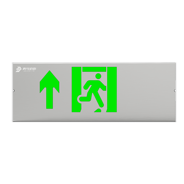 中型不锈钢标记灯（自带电）