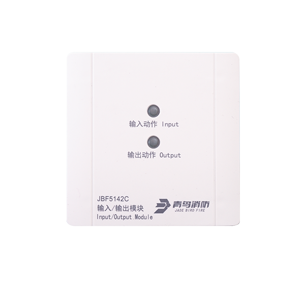 输入输出？？？