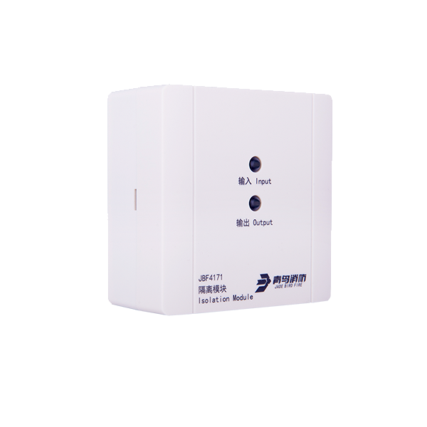 隔离？？？？