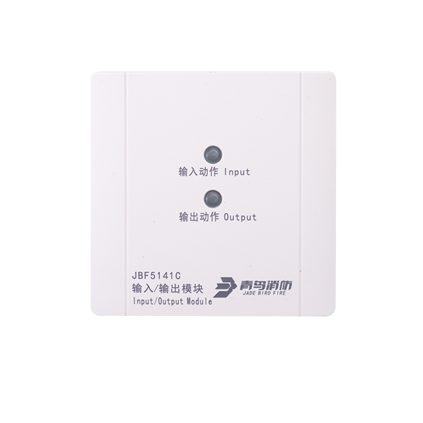 输入输出？？？？？？