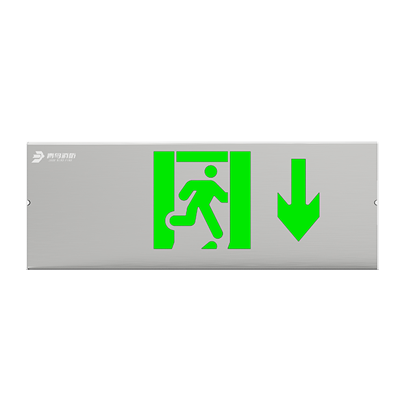 中型不锈钢标记灯（自带电）