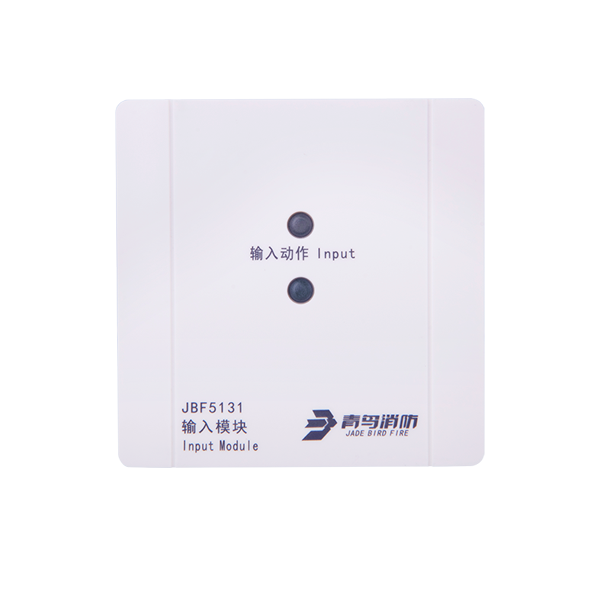 输入？？？？？