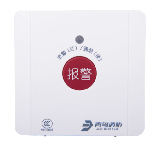 千亿国际(唯一)官方网站登录