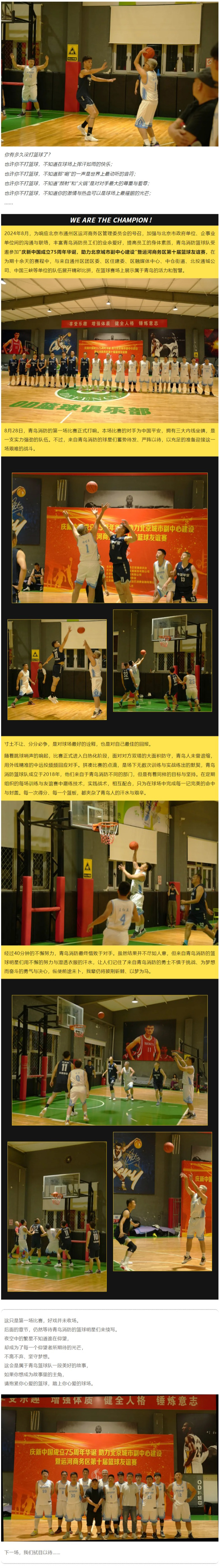 千亿国际(唯一)官方网站登录