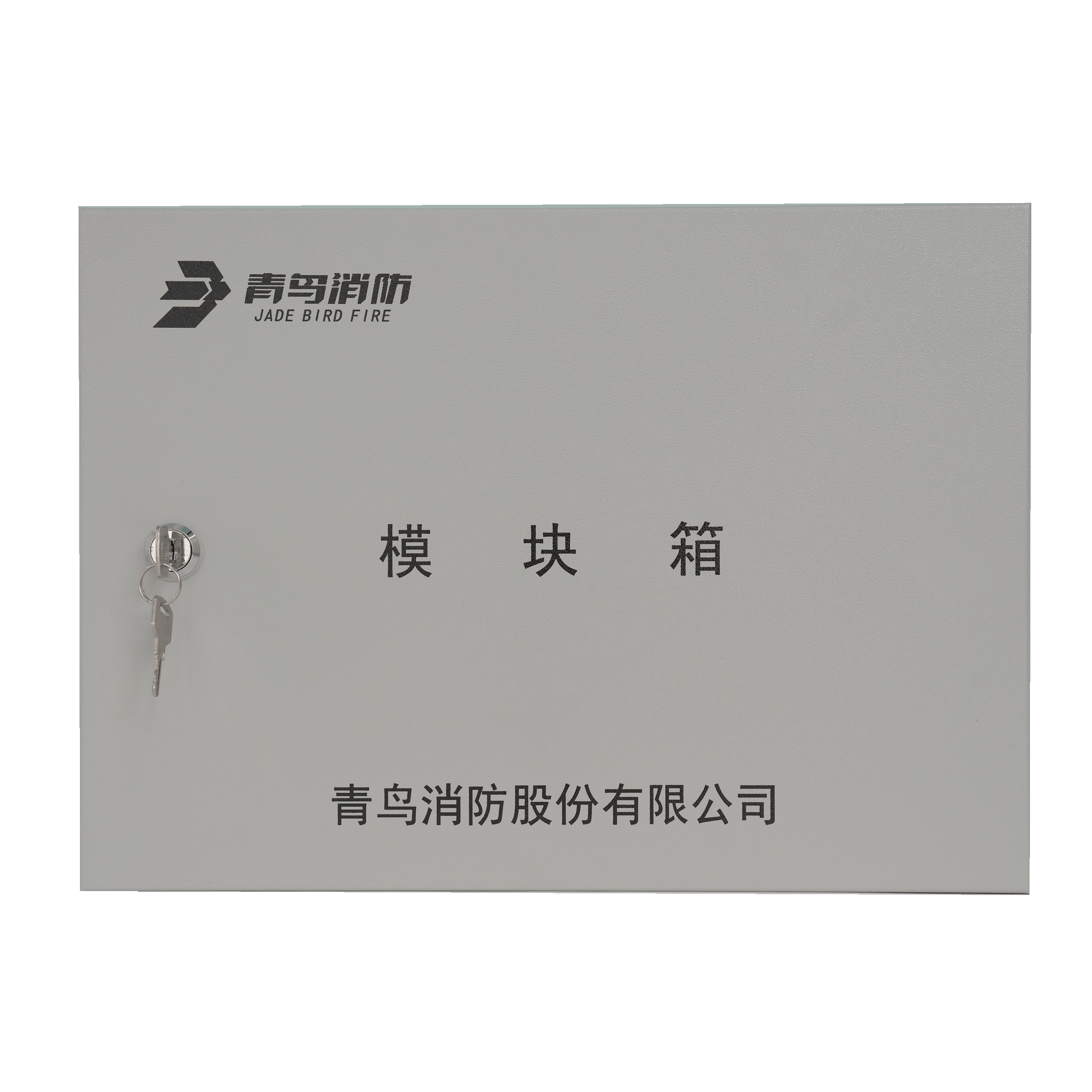 千亿国际(唯一)官方网站登录