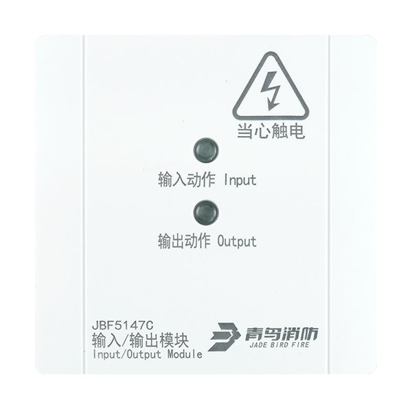 输入/输出？？？？