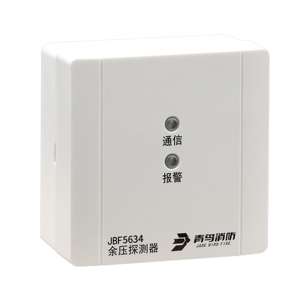 千亿国际(唯一)官方网站登录