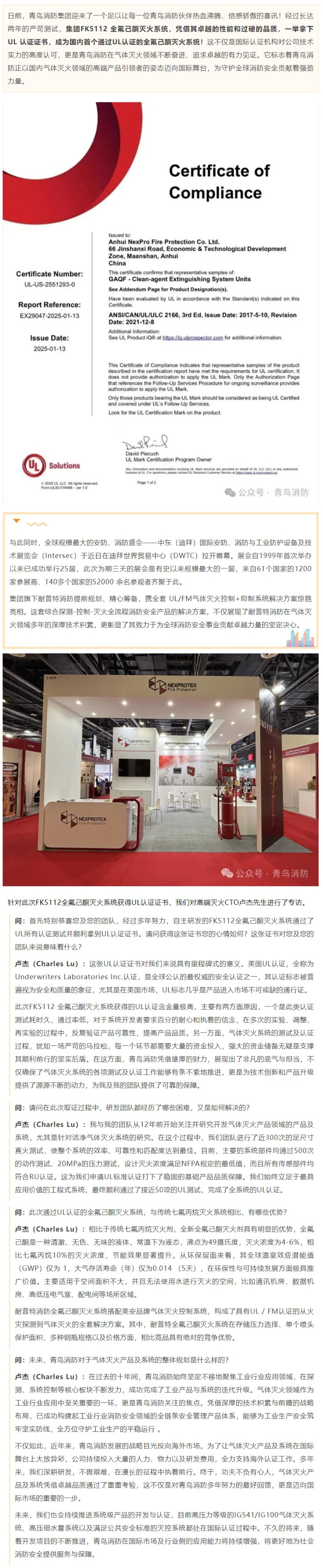 千亿国际(唯一)官方网站登录