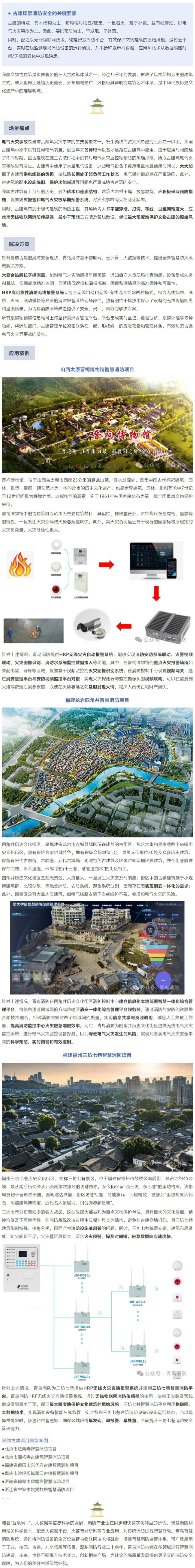 千亿国际(唯一)官方网站登录